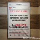 발칙한 로맨스(평일) | [대구연극] 로맨틱코미디 &#39;발칙한로맨스&#39; 관람후기 :: 송죽씨어터 몹시 홀릭 ♡
