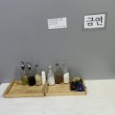 여수 애견펜션 울랄라펜션 돌산 애견동반가능한 숙소!