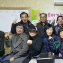 힘찬농부 이미지