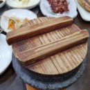 청지기꽃게장 이미지