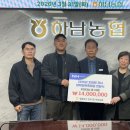 하남농협본점 이미지