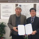 영통3동행정복지센터 이미지