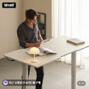 에이픽스 모션데스크 MD301 높이조절 책상 스탠딩 데스크 재택근무 후기 추천