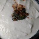 단지생두부 이미지