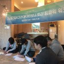 더 스토리짐 이미지