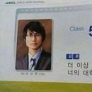 미남역 네이버블로그