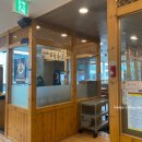 이바돔감자탕 양주고읍점 이미지