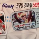 못난이꽈배기 홍성점 이미지