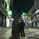 탐스게스트하우스