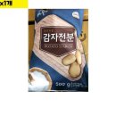 제이유통 이미지
