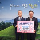 한성개발