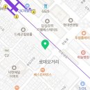 최흥렬피부과 네이버블로그