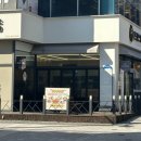 롯데마트(관평점) 이미지