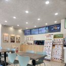 평산구내식당