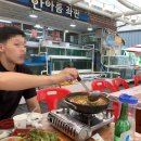 쩡수산 이미지