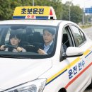 대판농장 이미지