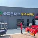 양덕동596 이미지