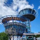 봉수대해변(해양VR모험관) 이미지