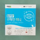 연세코끼리약국