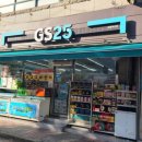 GS25영통벽산점 이미지