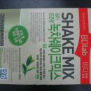 비디랩 연합뉴스