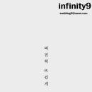 디톡스라이프 이미지