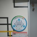 푸른길 작은도서관 이미지