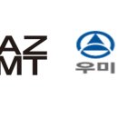 엠티글로벌
