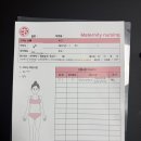 면목동-137 | [출장 산후마사지 리뷰]집에서 편하게 받는 출장 마사지!_포마더스 의정부,양주 출장 산후마사지 리뷰