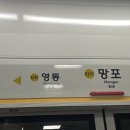 뚜레쥬르죽전 이미지