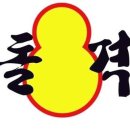 오뚜기회관 이미지