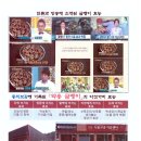 으뜸울금농장 이미지