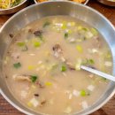 정성소갈비찜갈비탕 본점 이미지
