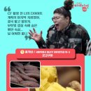 이촌종합시장 이미지