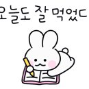 최가네 월성불고기 이미지