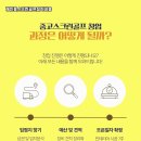 평창골프존 이미지