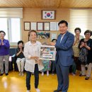 중구 경로당 이미지