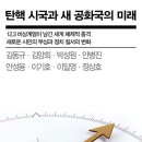 우연히 이미지