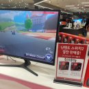 롯데하이마트 잠실점 | 성공한 어른이의 롯데하이마트 잠실점 닌텐도스위치2 즉시수령 구매후기 닌텐도스위치2 tv연결