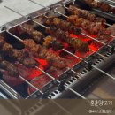 훈춘양꼬치 | 부산 초량동 부산역 근처 양꼬치 맛집/ 훈춘양고기 내돈내먹 후기
