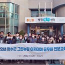 주)고양자원 이미지