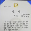 광주학강초등학교 이미지