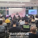 안지혜 뷰티 이미지