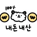 냉면당성서계대점 이미지