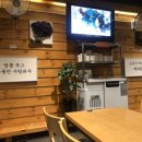 라원신짬뽕장기