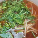 명가복국 이미지