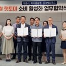 서진농업 이미지