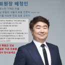 거제치과의원 | 경남 거제시 임플란트 치과 가격 정보, 리뷰 인기순위 TOP 7