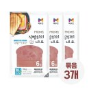 목우촌 - 부평구 부평북로 446 | 목우촌