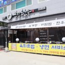 여주-0102 이미지